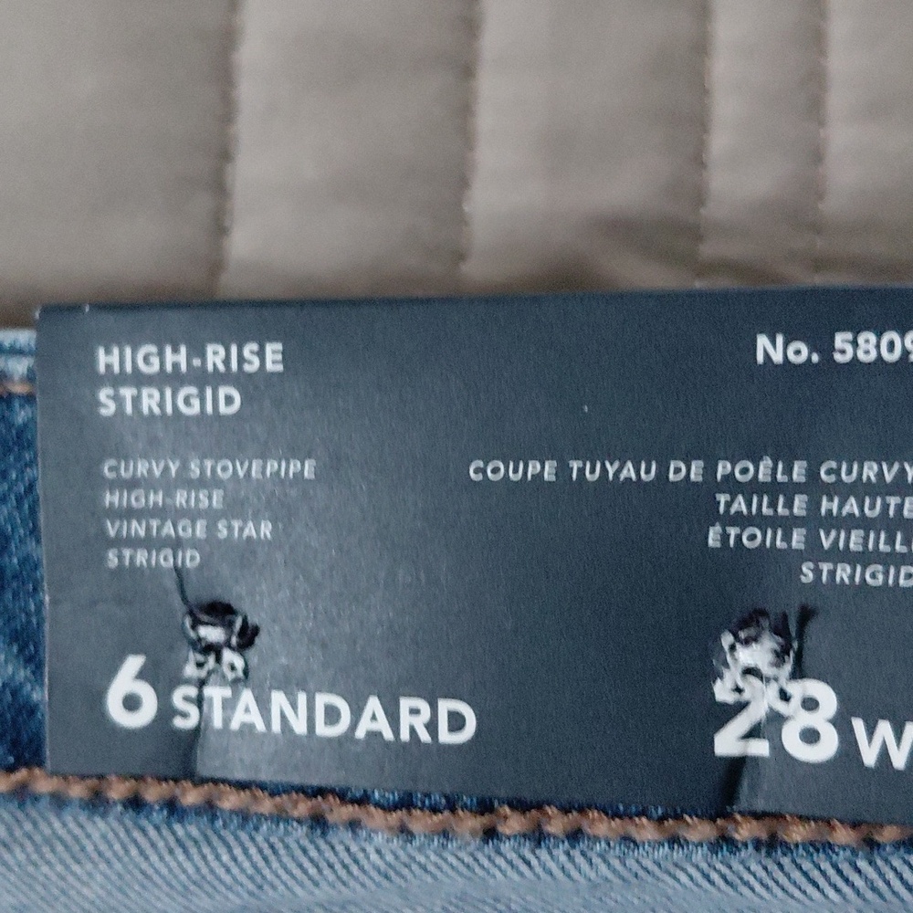 AEO Curvy Stovepipe High Waisted Jeans Sz 6 - Picture 5 of 11